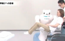 RIBA-II: The Next Generation Care-Giving Robot