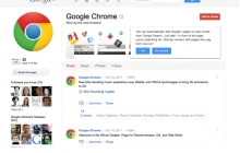 Google+ Launches Pages, Opens Floodgates For Brands (And Everything Else)
