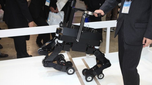 NSK develops four-legged robot 