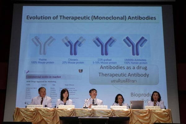 Siriraj claims breakthrough antibody treatment could cure Ebola