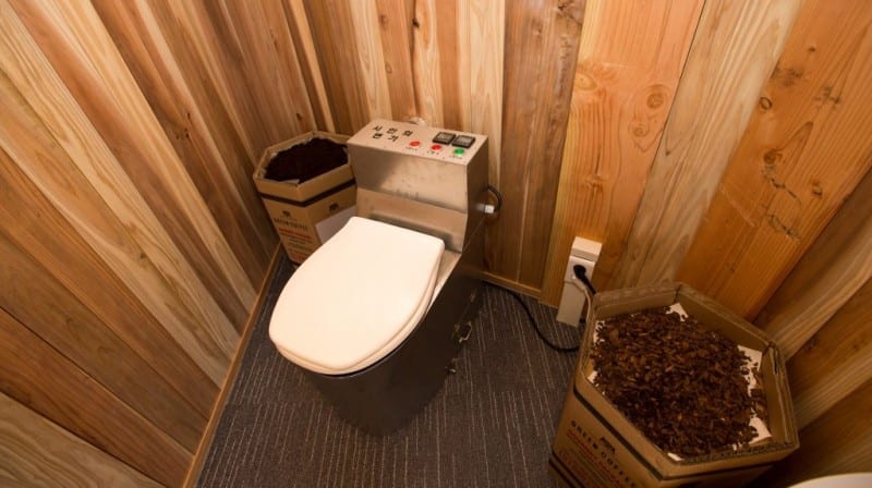 The waterless energy-producing toilet system, located inside the Science Walden Pavilion at UNIST.