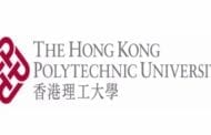 Hong Kong Polytechnic University (PolyU)
