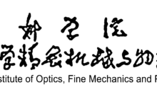 Changchun Institute of Optics Fine Mechanics and Physics