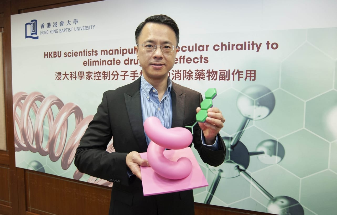 Dr Jeffery Huang Zhifeng, Associate Professor in the Department of Physics at HKBU, has designed the helical metal nanostructures to mediate the manipulation of the chirality of drug molecules.