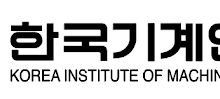 Korea Institute of Machinery and Materials