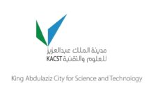 King Abdulaziz City for Science and Technology