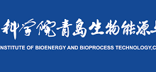 Qingdao Institute of Bioenergy and Bioprocess Technology